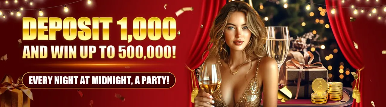 Epochgame Withdraw